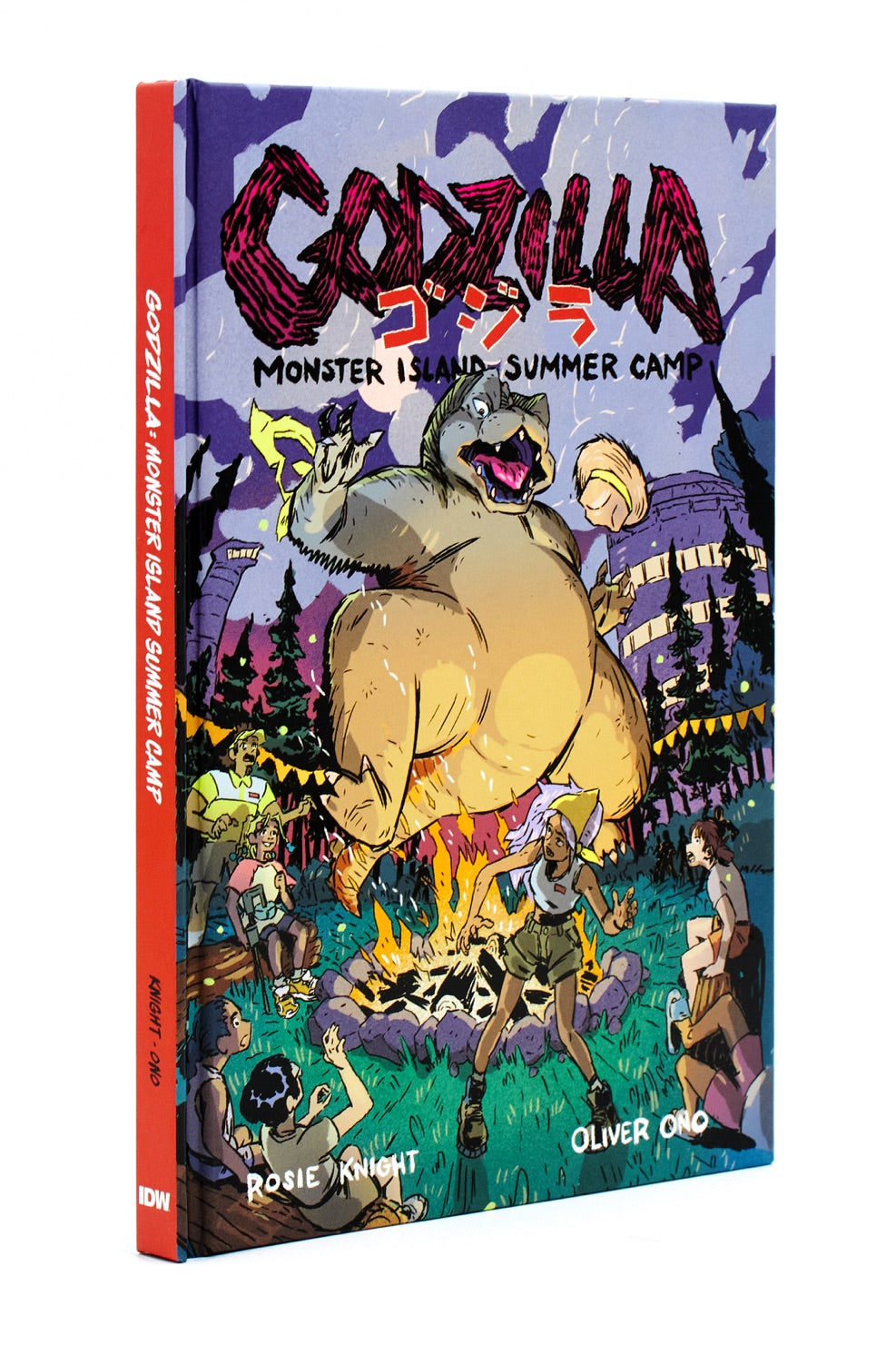 Godzilla: Monster Island Summer Camp