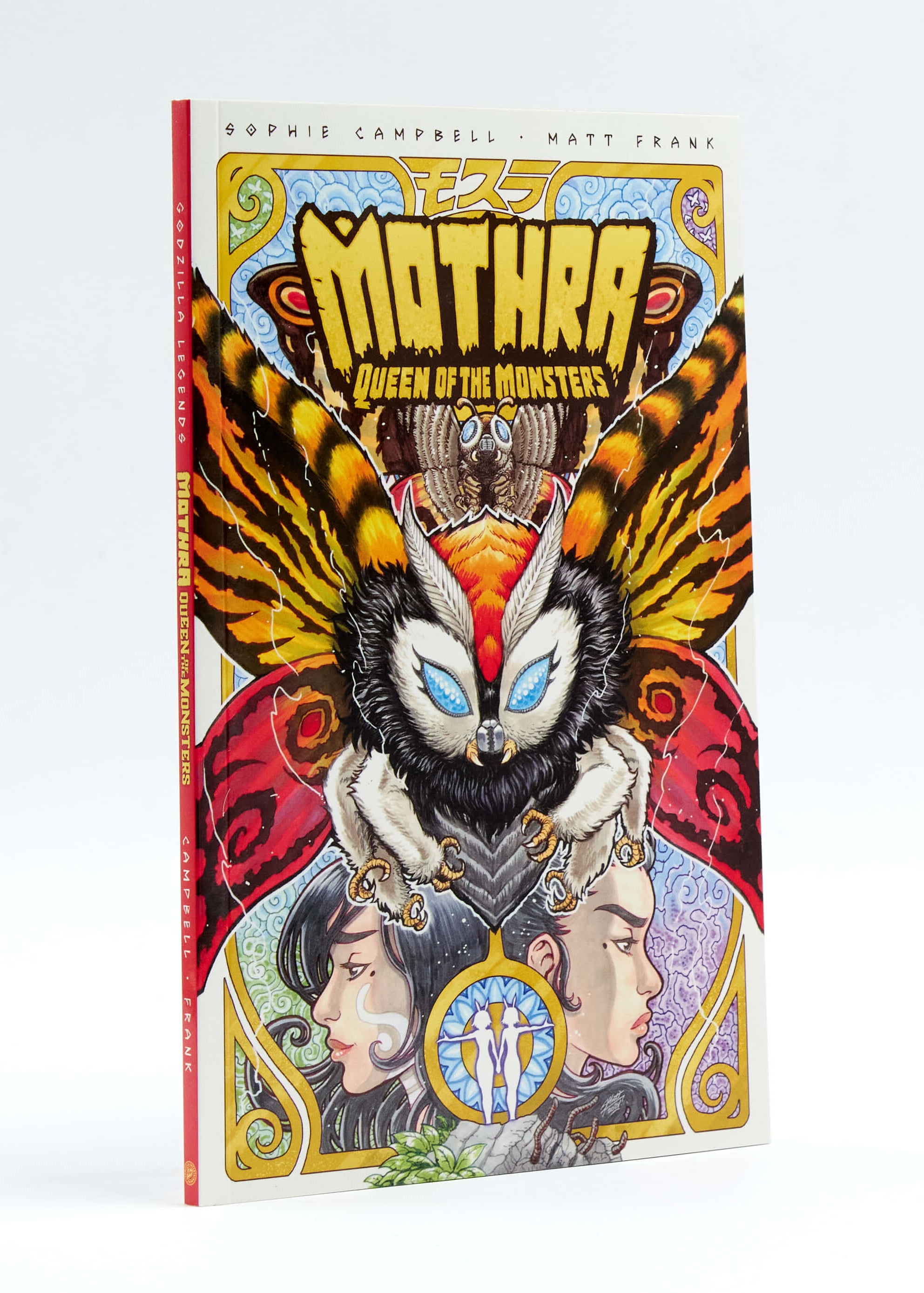 queen of the monsters Godzilla Legends--Mothra: Queen of the Monsters