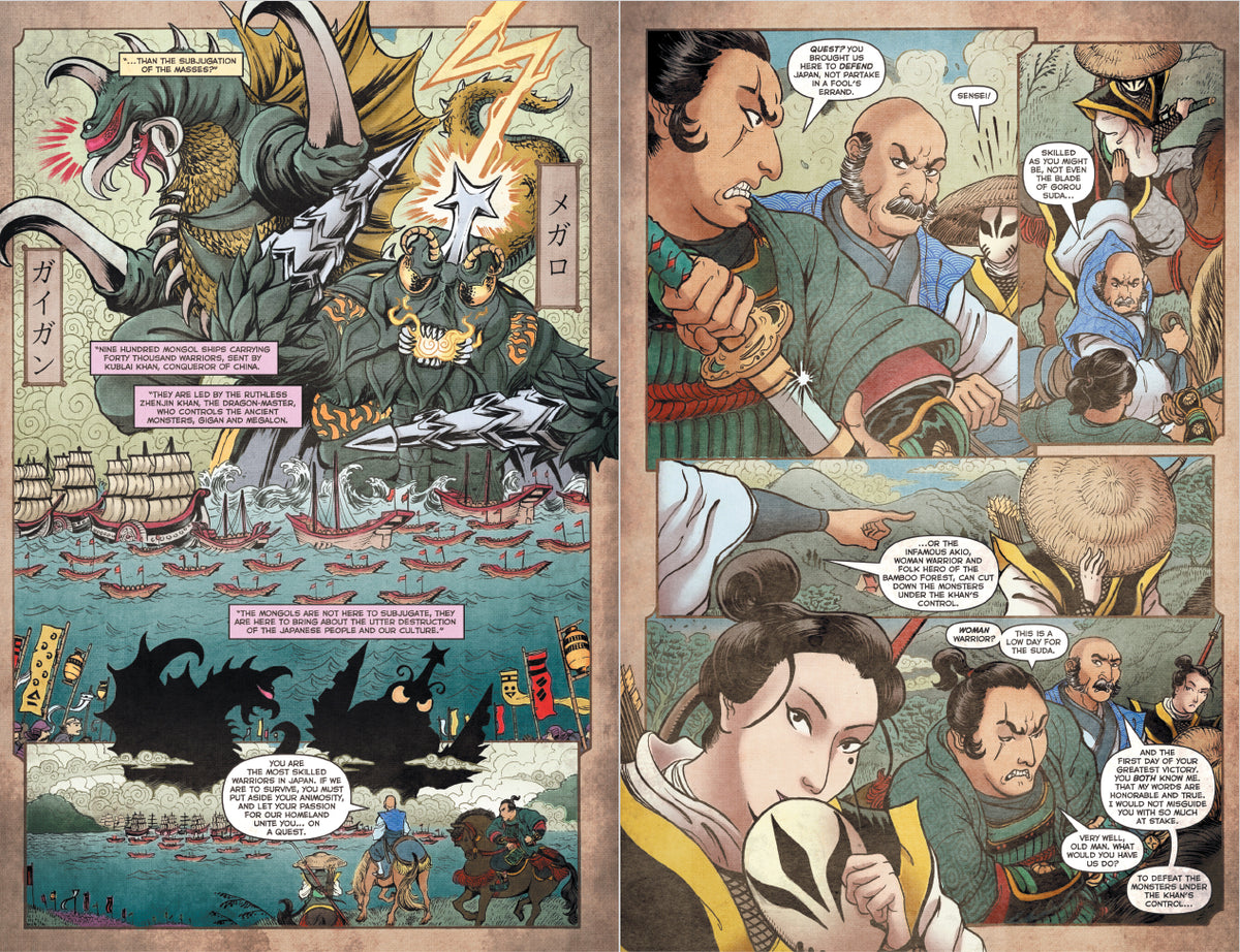 Godzilla Library Collection, Vol. 7
