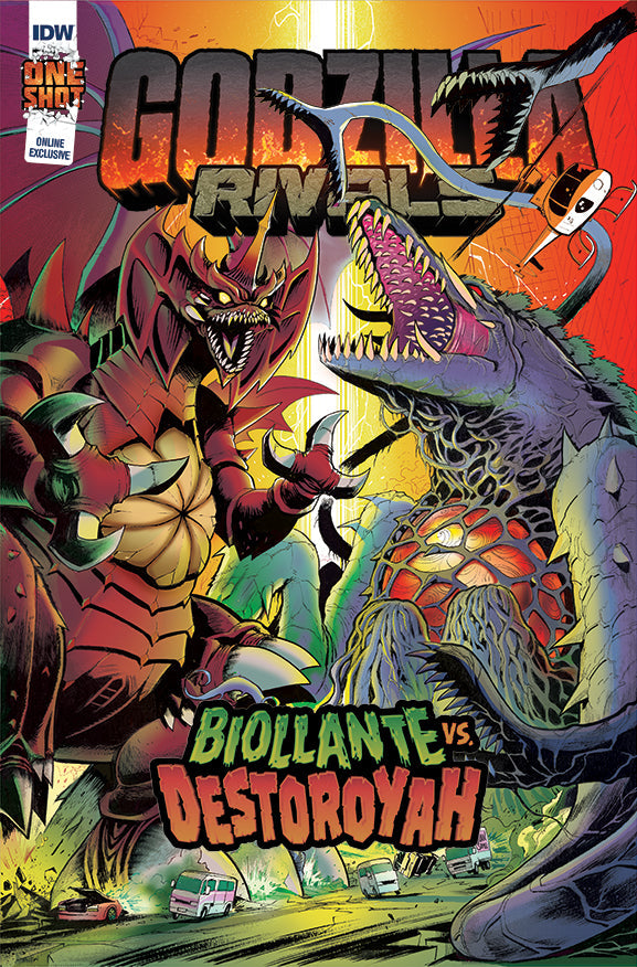 Godzilla Rivals: Biollante Vs. Destoroyah - 2023 Online Exclusive